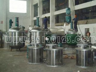 反應(yīng)釜、儲(chǔ)罐（北京興有豐科化工公司）